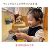 「5日(日)以降のご予約受付中♪【理学療法士のリハビリ整体@新潟市】」