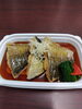 「11月3日のお惣菜」