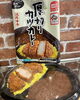 「新商品入荷しました！【全国のうまいもの、冷凍食品、冷凍中華、冷凍ラーメン、冷凍餃子、冷凍ピザ、冷凍デザート】」