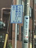今日も、松戸で探偵です。「今日は千葉-松戸で探偵です。浮気調査です。『平成7年,調査の青葉グループ 茨城-つくば・土浦、群馬-前橋・高崎、埼玉-熊谷、千葉-松戸・柏 で探偵31年の信頼と実績の若葉探偵社』」