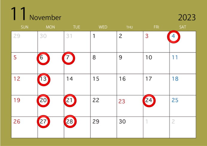 11月の営業日カレンダー「紅葉の秋♪ 11月の営業日カレンダー【福井韓国風カフェ Hugpopo ハグポポ】」