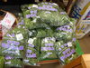 「お野菜入荷してます」