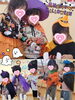 🐼さんのハロウィンゲーム🎃「今週の子どもたち🥰」