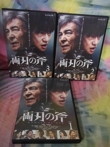 WOWOW 連続ドラマW 両刃の斧 RYOJIN NO ONO Vol.1,2,3をまとめて買取 