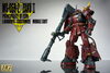 ガンプラ「スタッフ作のガンプラをご紹介！」