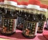 「魚魚市場おすすめ商品は「長崎和牛おろしポン酢しょうゆ」です♪」