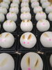 「薯蕷饅頭」