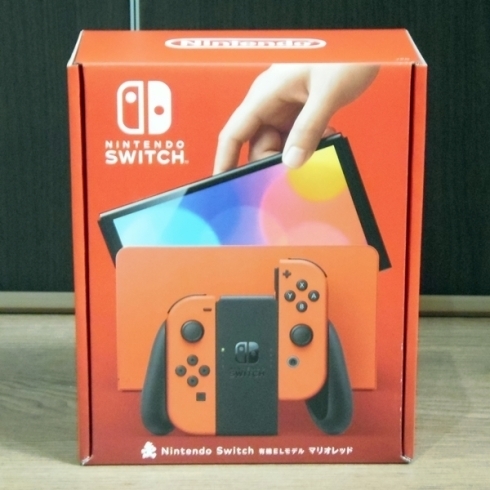 ニンテンドースイッチ 有機ELモデル マリオレッド「ニンテンドースイッチ 有機ELモデルの買取・質預かりなら津山市の【質屋の中島】へお持ち込みください！　無料査定・ドライブスルー査定」