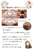 「脳洗浄®︎+背中オイルマッサージ」