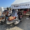バイブズミーティング三重🏍️　❝全国からハーレーが集結❞