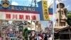 弘法市は、勝川駅北の商店街通りで開催「勝川弘法市は、11月18日  土曜日開催です！   」