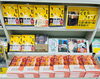 「『くもをさがす』の著者西加奈子が贈る、8つのラブレター」