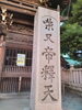 「《11/6(月)は定休日になります》」