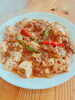 生唐辛子の麻婆豆腐「11/6 Today’s Special 生唐辛子の麻婆豆腐　日替わり　おすすめ　ランチ　夜ご飯　テイクアウト　木更津　中華　金龍　」