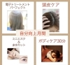 「11月　自分向上月間」