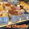 ただいまのショーケースの一部💕「ただいまのショーケース✨明日は定休日です☘️」
