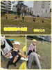 「みんなでブラ〜ン！　交野市　小規模保育園」
