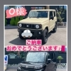 【ジムニー、タントカスタム】ご納車♪