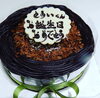 「世界にたったひとつ、あなただけのお誕生日ケーキ！！　【京阪牧野駅から徒歩4分】」