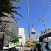 屋上砂場揚重作業　in枚方市
