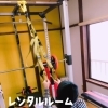 頑張ってトレーニング！