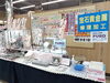 販売もしています☺️「年内最後の出張販売♪♪宝飾品の修理お受けしています💍🎁」