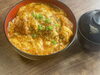 あんかけかつ丼「分倍河原駅徒歩3分　手打ちそばふるたの新メニューです」