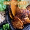 チキンピカタ「塩麹チキンピカタ弁当【福島市の体に優しい無添加お弁当/無添加ランチ】」