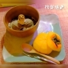 あったかいぜんざいにほうじ茶アイス＆柿で♪「お休みと今月の営業予定のお知らせです☺」