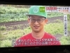 一本東京MXテレビさんには緑のキャップで📺「☆２つの番組、無事にオンエア📺☆」