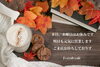 「J's craft cafe です」