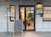 IL COVOさんの外観「◆ゆうすいポイント加盟店情報◆　IL COVO」