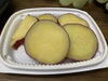 さつまいもレモン煮「八王子シフォンケーキ　G&Bみづき」