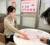 「料金プランの見直しをしませんか？」