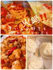 火鍋・麻婆豆腐・小籠包「出雲駅北口🚉東横イン側🏨屋台ずし🍣隣り 日本一火鍋【鍋や 中じい】」