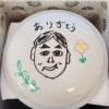 ご家族の想いを載せて(北九州市八幡西区若葉にある少人数対応安心低価格の直葬.家族葬専門葬儀社です。小倉にも会館がございます)