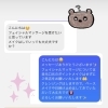 フェイシャルについて　monsoon🌈大田原　リラクゼーション　アロマ　リンパ