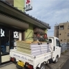 製造していた畳の納めです♪