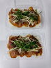 「11月9日のお得丼」