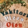 「本日の日替わりピザ 🍕生ハムモッツァレラ ¥1300」