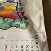 12月の予定