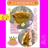 期間限定🍎りんご＆ホイップのアップルパイ風🍎