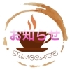 「12月以降のカフェ営業についてのお知らせ」