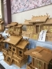 神棚各種「太田屋伊那店です。」