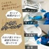 年末の大掃除はハウスクリーニングのプロにお任せ！