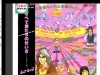 すべて君たちのせいさ「本日、チューリップ祭り」