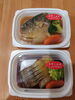 「11月10日のお惣菜」