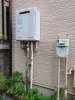 「給湯器交換のご相談


【千葉市緑区おゆみ野・市原市ちはら台を中心に、リフォーム工事を行っております！お風呂、キッチン、トイレなどのリフォームや壁紙や内装、外装工事お気軽にお問い合わせください】」