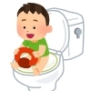 下の子のトイレトーニング開始！   春日井市民ミズマサの子育て日記