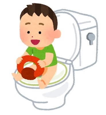 下の子のトイレトーニング開始！「下の子のトイレトーニング開始！   春日井市民ミズマサの子育て日記」